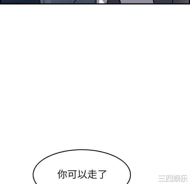 第126张