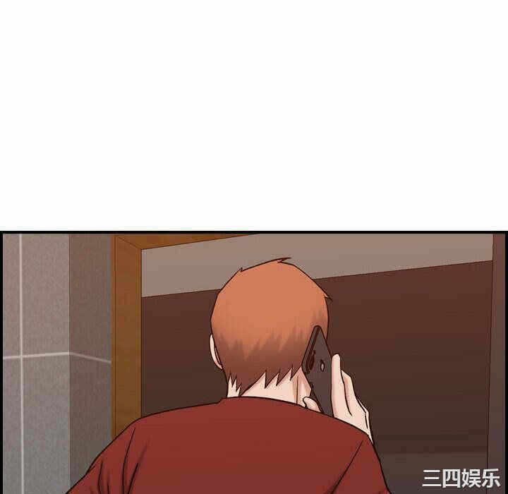 第118张