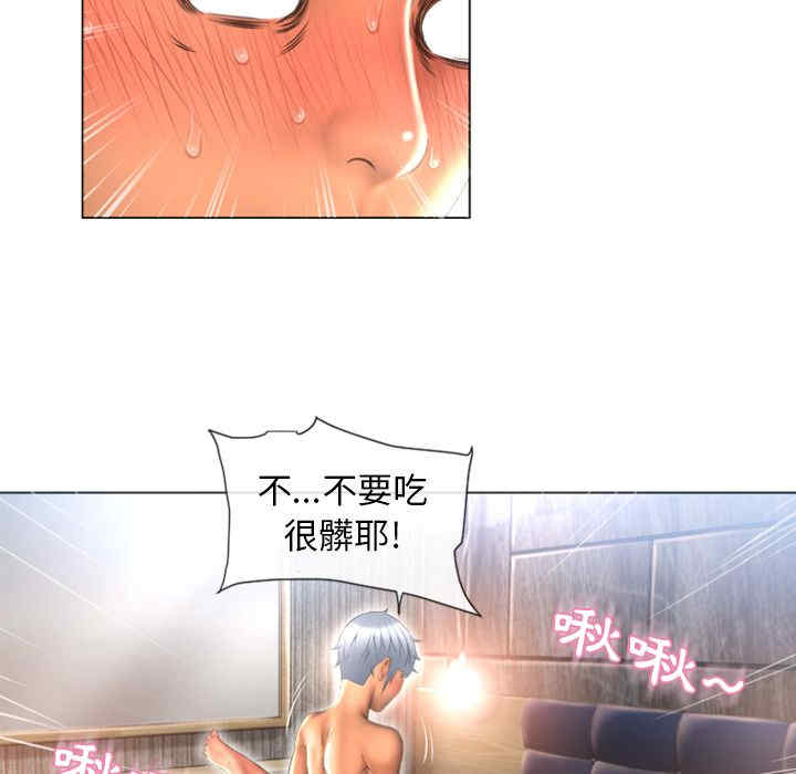 第40张