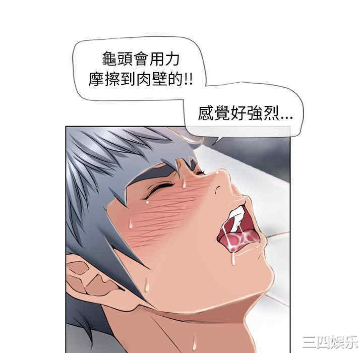 第48张
