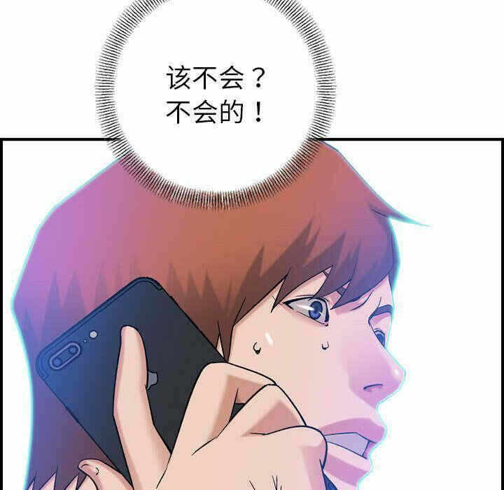 第120张