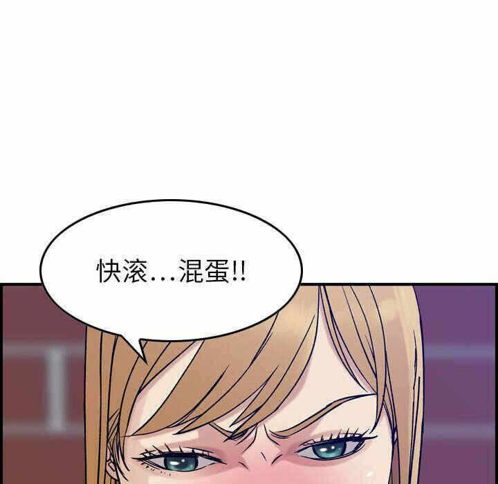 第3张