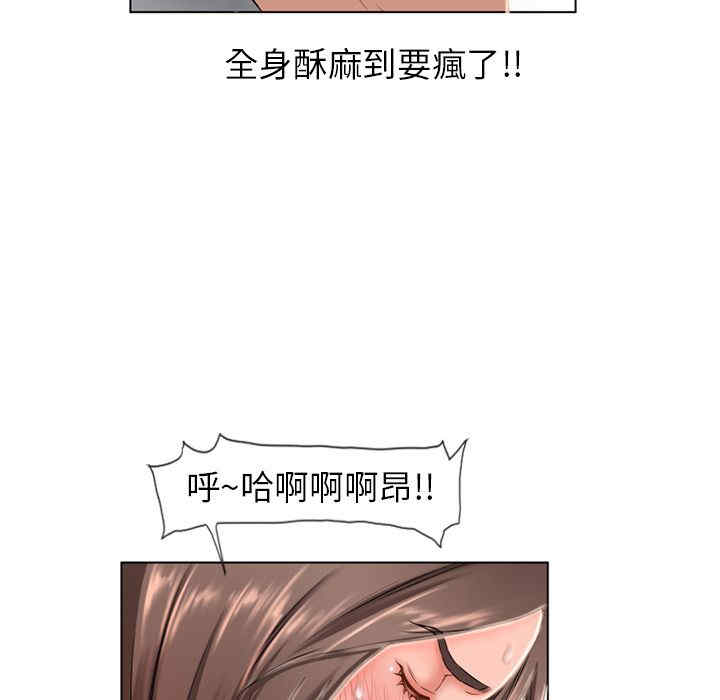 第49张
