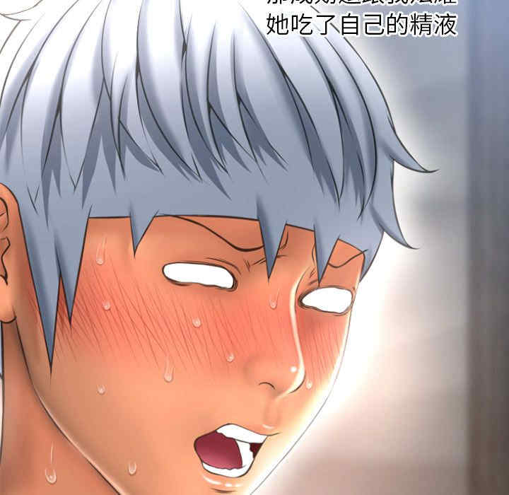 第42张