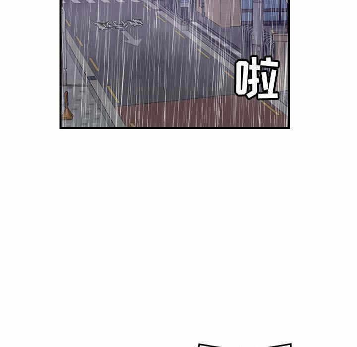 第123张