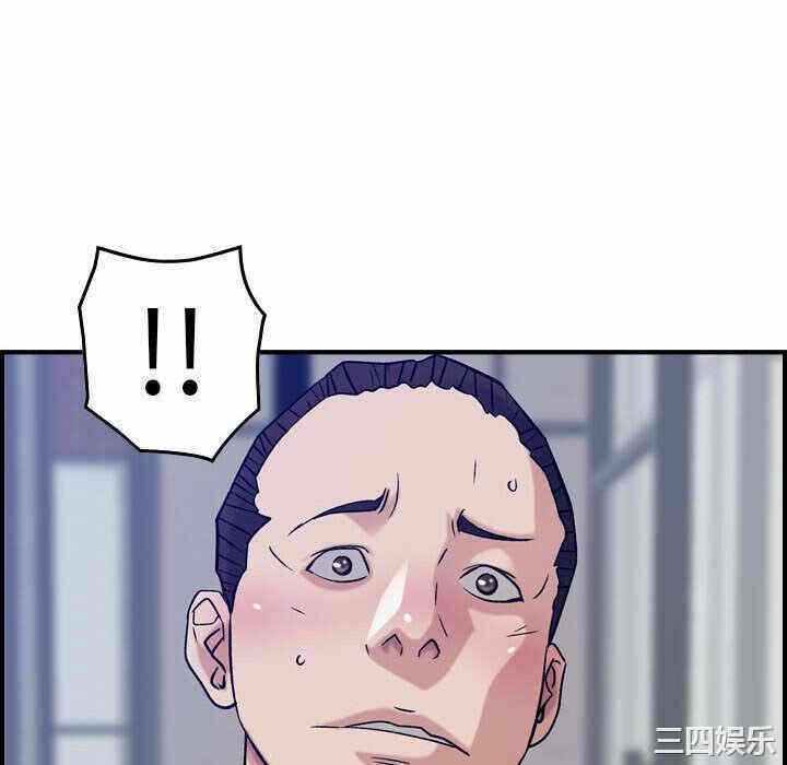 第8张