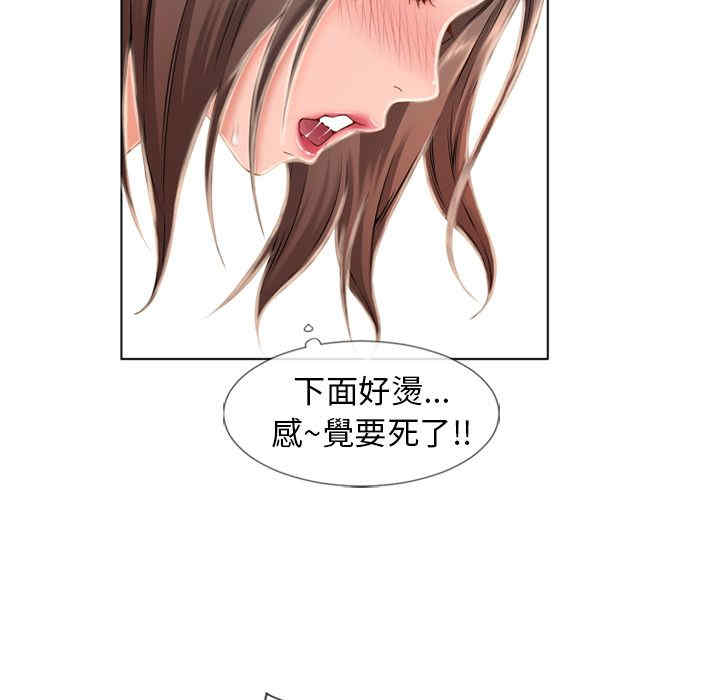 第50张