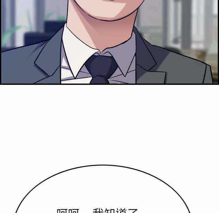 第9张