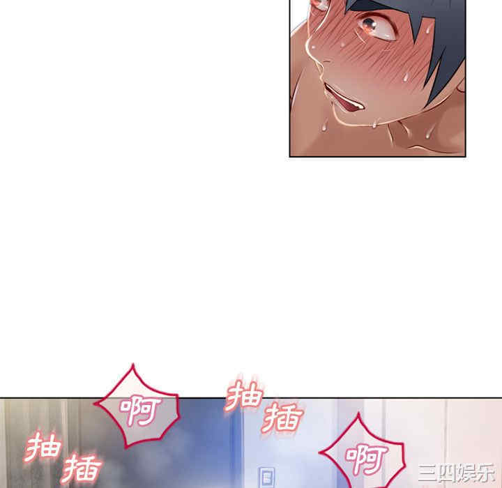 第32张