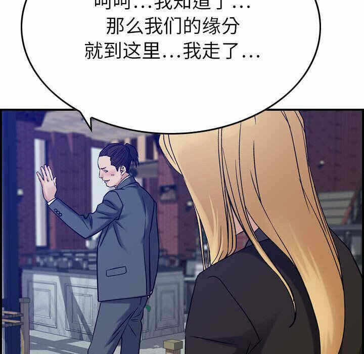 第11张