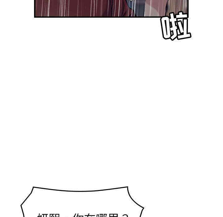 第2张