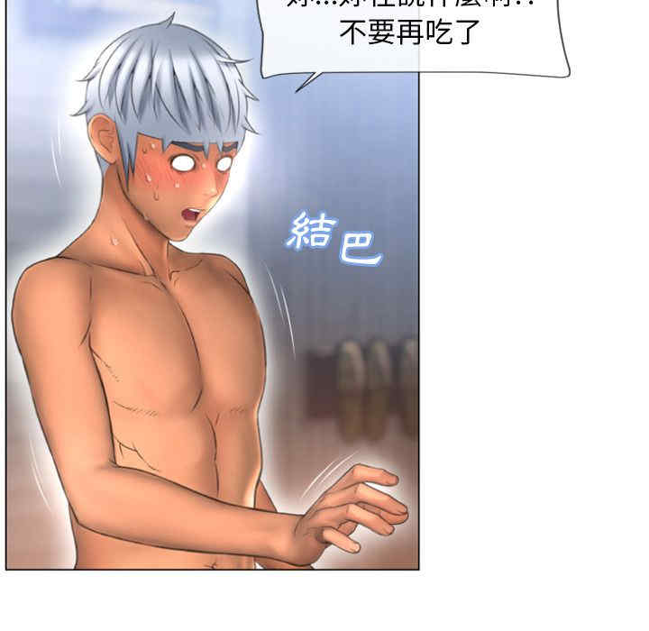 第47张
