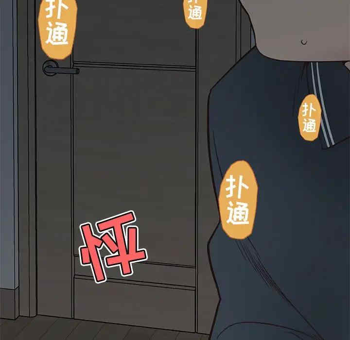 第18张