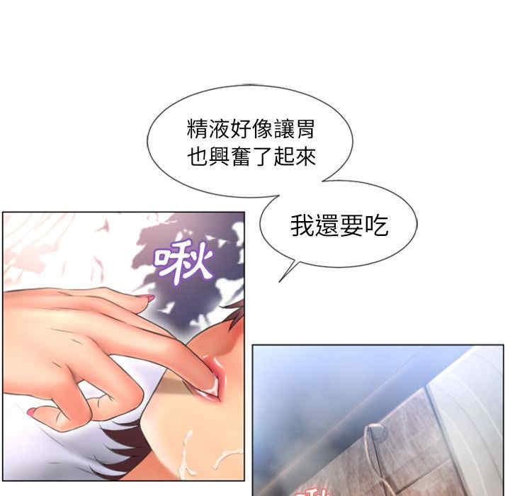 第48张