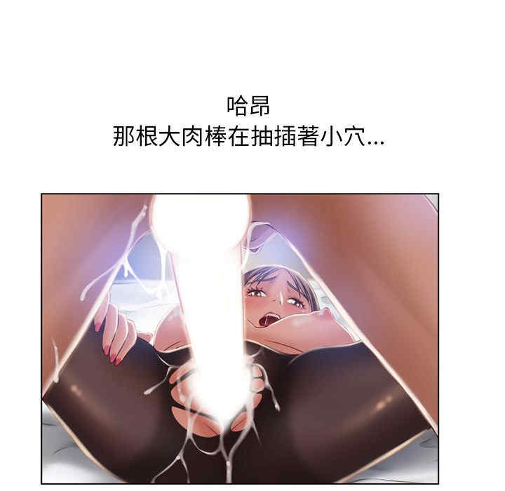 第36张