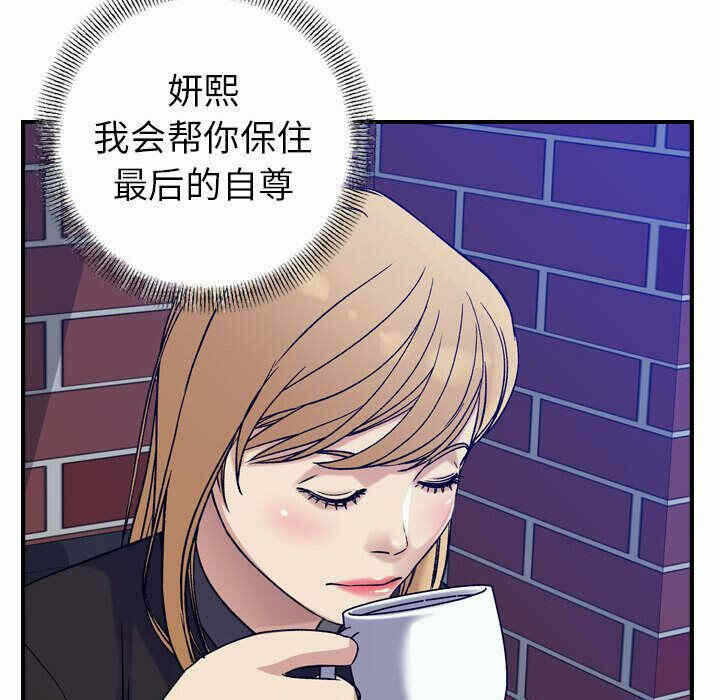 第15张