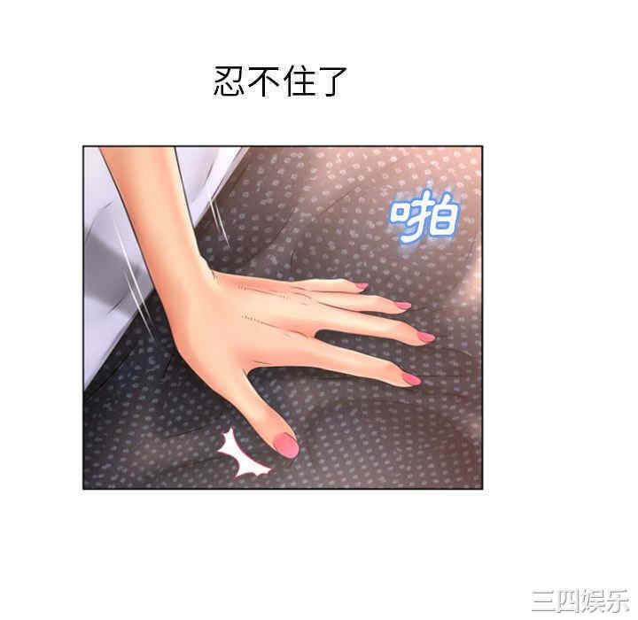 第51张