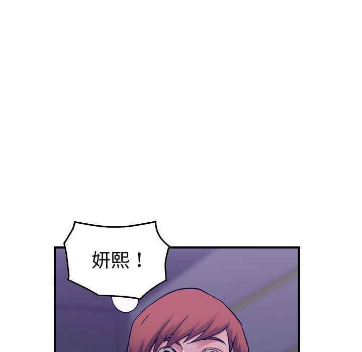 第13张
