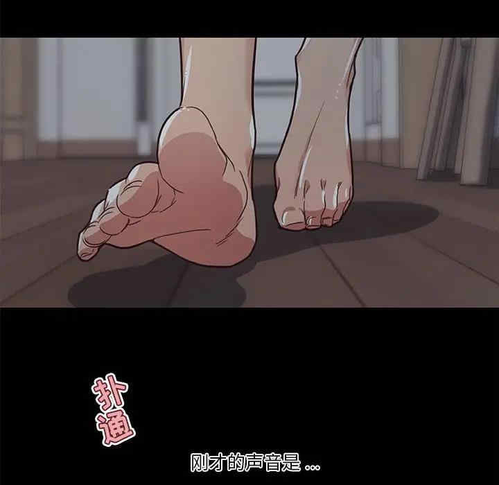 第24张