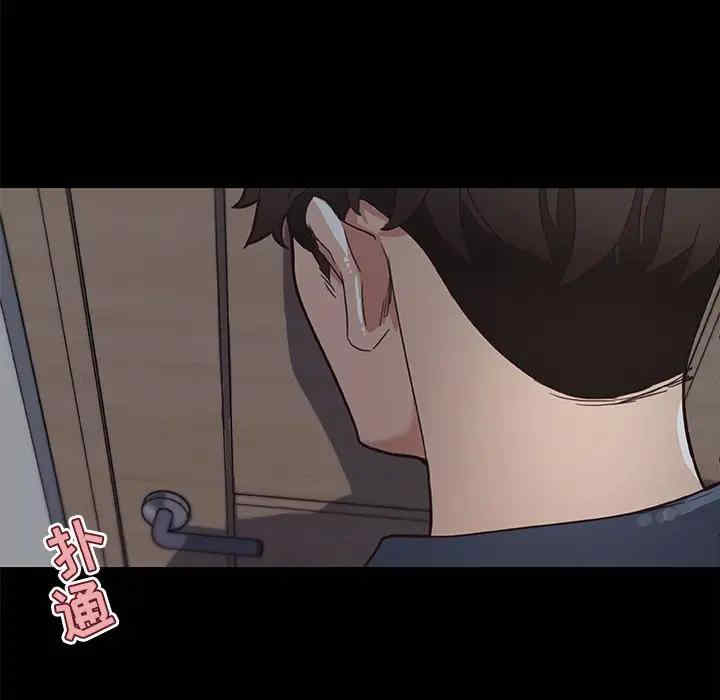 第25张