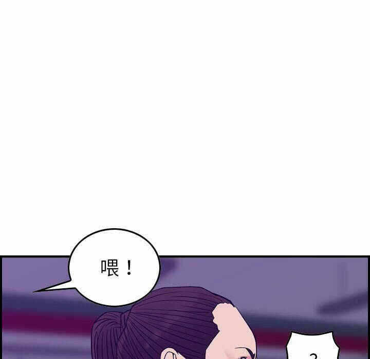 第26张