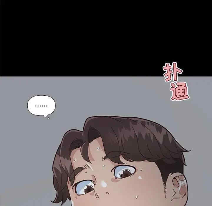 第26张