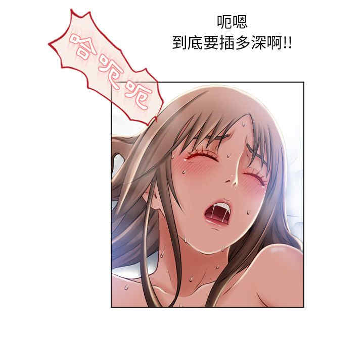 第43张