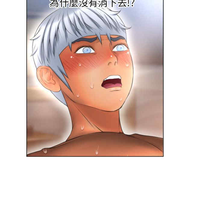 第56张