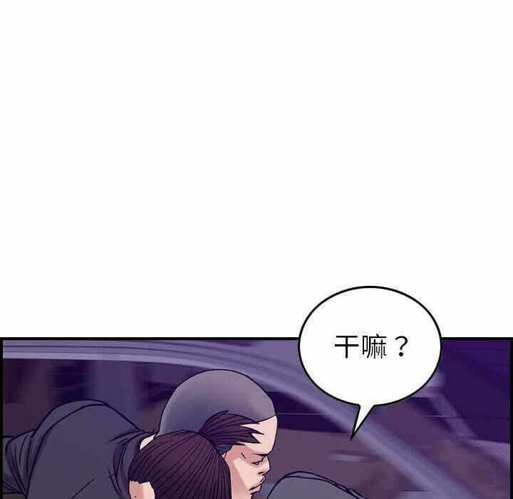 第29张