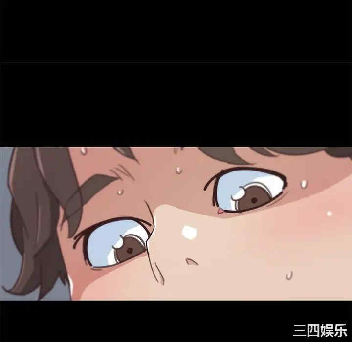 第28张