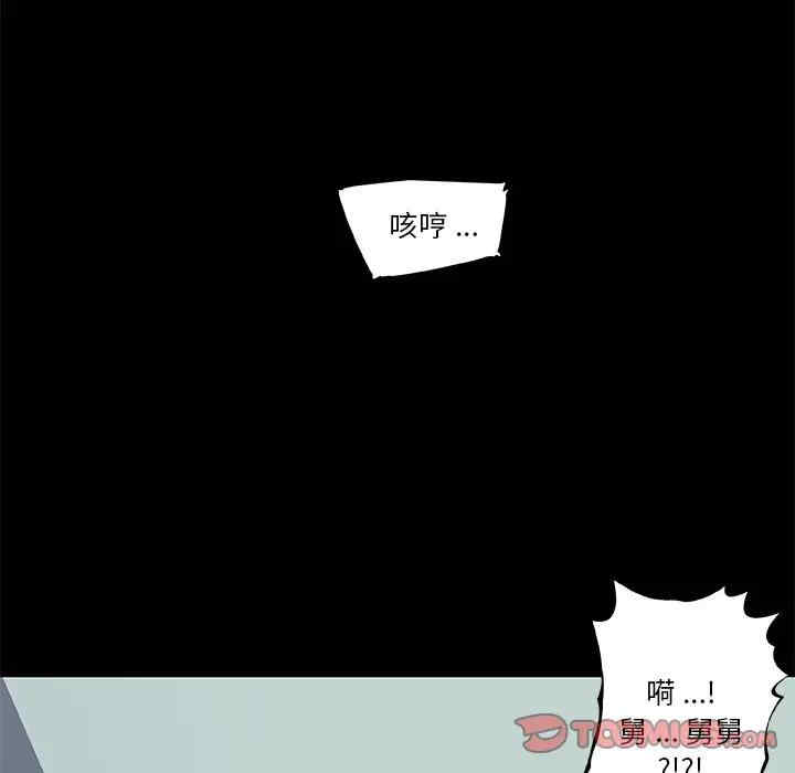 第30张