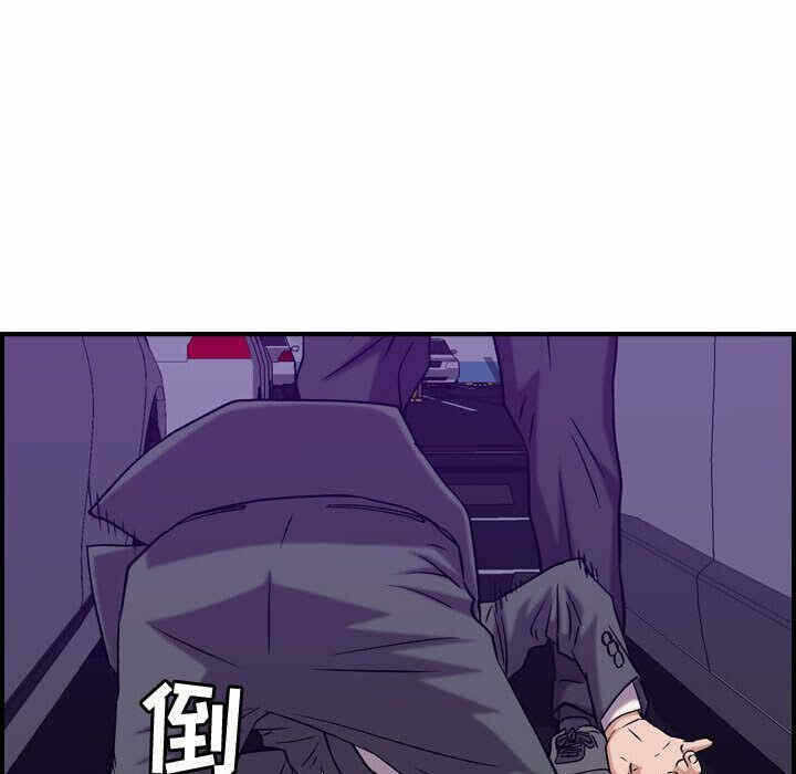 第33张