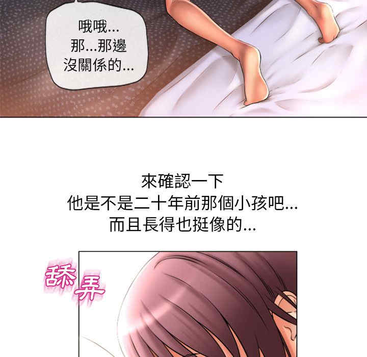 第64张