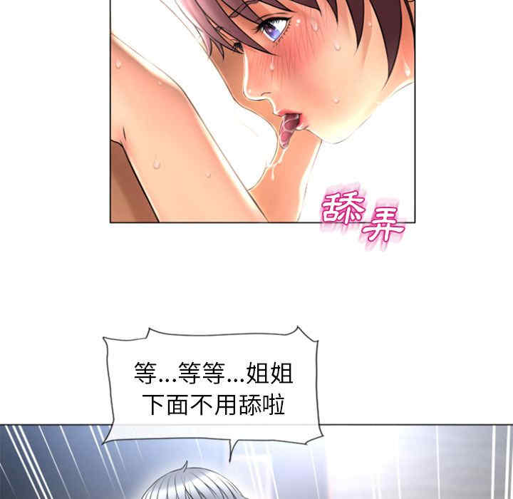第65张
