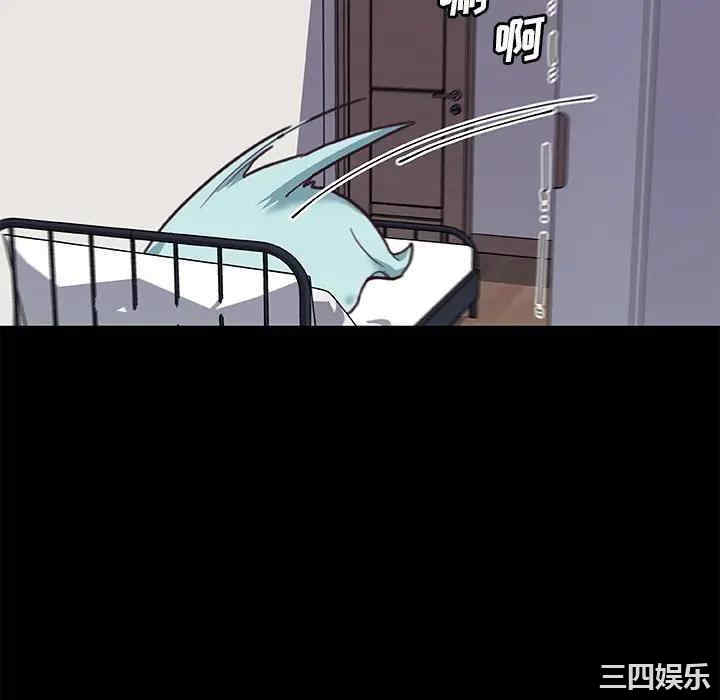 第34张