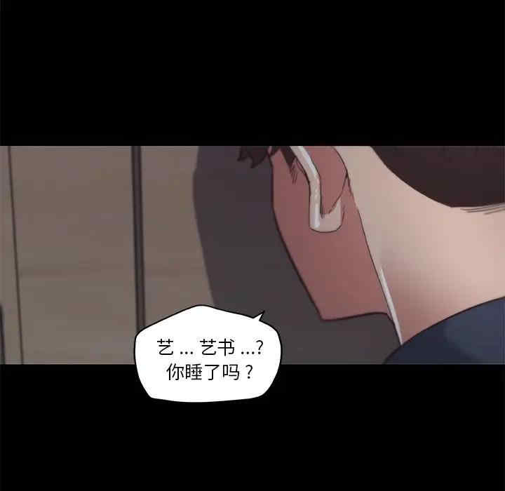 第35张