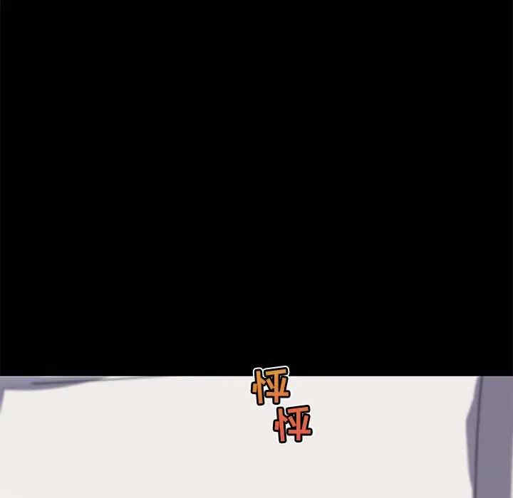 第36张