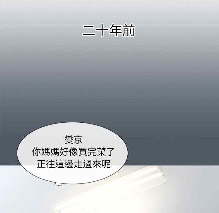 第71张