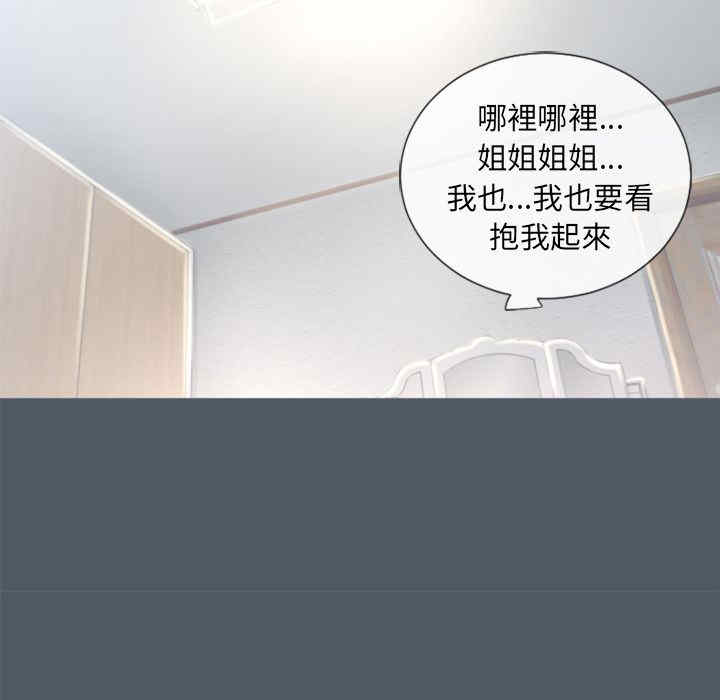 第72张