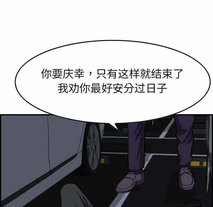 第52张