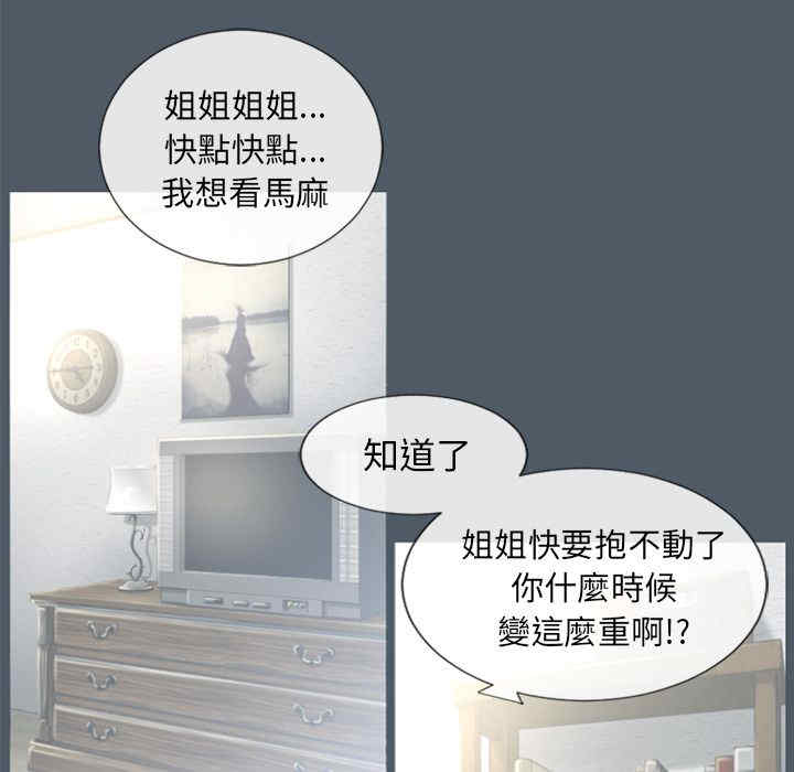 第73张