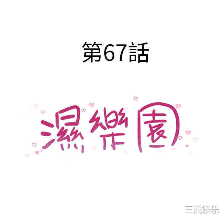 第19张