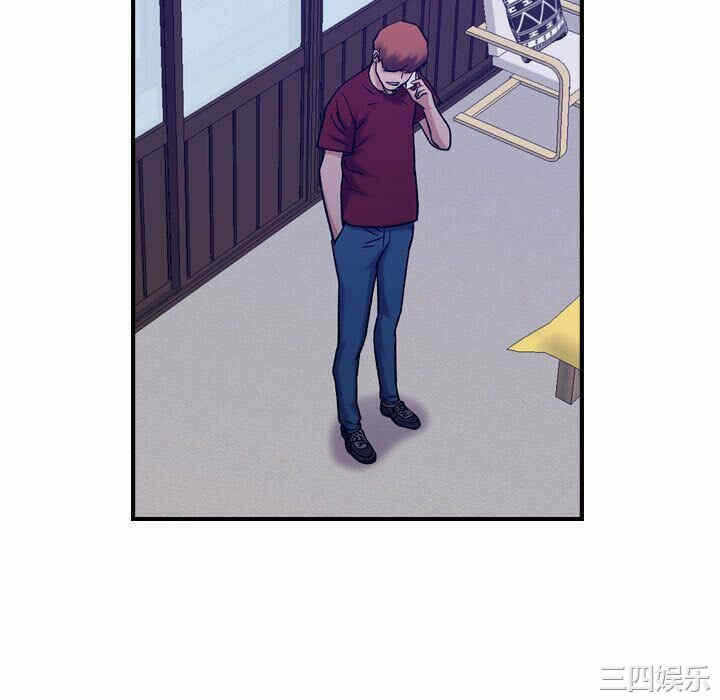 第44张