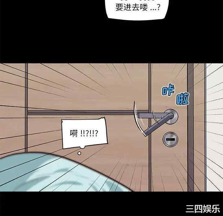 第40张