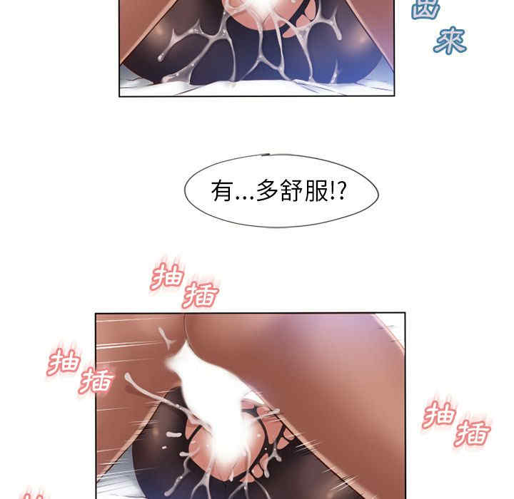 第57张