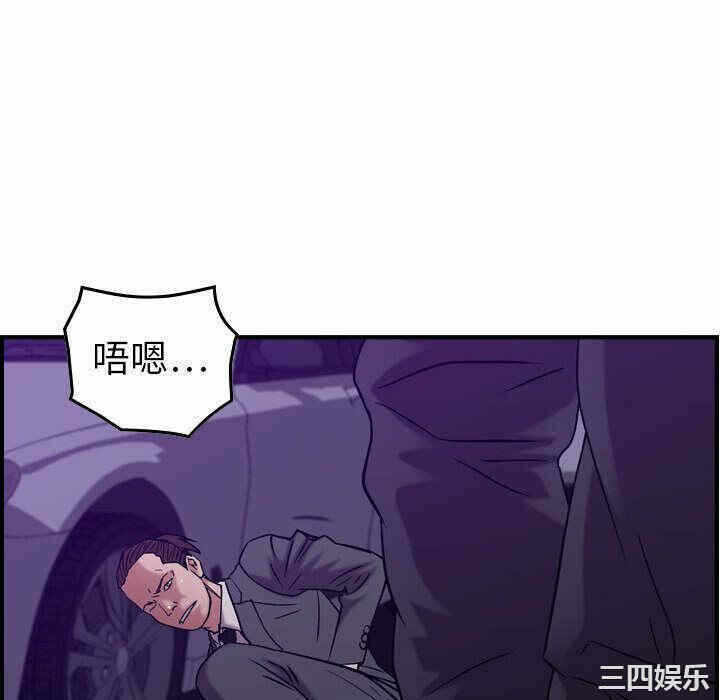 第55张
