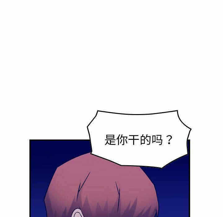 第45张