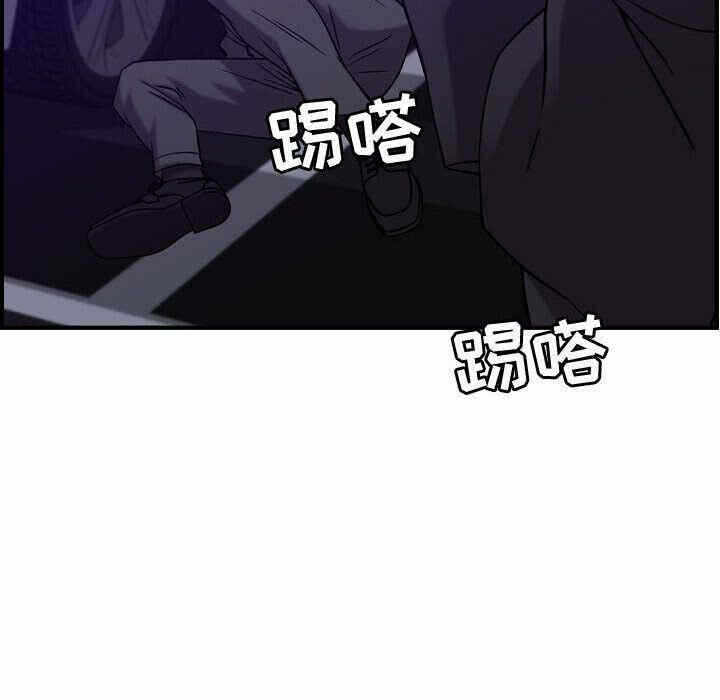 第57张