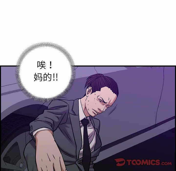 第59张