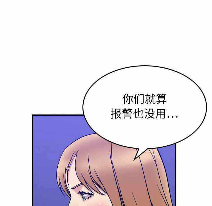 第50张